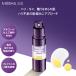 MISSHA официальный mi кузов m Revolution rechi500 Schott тоник [10ml]rechino-ru шерсть дыра возраст .