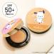 MISSHA официальный Missha M подушка подушка основа ( Pro покрытие ) Pochacco te The удар 15g SPF50+/PA+++ все 2 цвет маленький pra Корея cosme 
