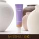 MISSHA официальный Missha M Perfect покрытие Sera mBB крем Pro [50ml] SPF50+/PA++++