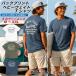 �T�[�t�u�����h T�V���c �����Y �傫���T�C�Y ���� �v�����gt�V���c ���� �o�b�N�v�����g �v�����gT�V���c �w�r�[�E�F�C�g �u�����h �T�[�t�n �e�B�[���j�A��