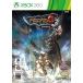 【Xbox360】 モンスターハンター フロンティアG7 プレミアムパッケージの商品画像