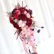  свадьба букет свадебный букет Cath ke-do букет u Эдди ng букет невеста букет искусственный цветок букет блестящий свадьба 2 следующий .... wine red красный 