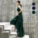  цветное платье зеленый черный темно-синий застежка-молния вечернее платье платье для торжеств длинное платье топ на бретелях свадьба 2 следующий . презентация исполнение . модный 