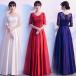  цветное платье длинное платье wine red темно-синий шампанское красный исполнение . короткий рукав презентация концерт темно синий прохладный Mai шт. .. костюм взрослый stage платье большой размер 