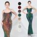  цветное платье русалка платье украшен блестками бисер человек рыба . сверху товар коктейль платье длинное платье свадебное платье свадьба 2 следующий . презентация вечернее платье 