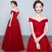 A линия платье вечернее платье цветное платье коктейль платье презентация исполнение . длинное платье платье для торжеств Eve человек g платье красный wine red off плечо 