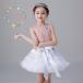 �p�j�G �L�b�Y ���� �h���X �{�����[�� ��l �C���i�[ �����[�^ �`���`�� �q�� �p�[�e�B�[ �� �� �z���C�g �s���N ���b�h �u���b�N �n�[�h �\�t�g �H�~