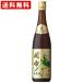  бесплатная доставка shaoxingjiu ... год 10 год цветок гравюра sake 17 раз 600ml(77) ( Hokkaido * Okinawa +890 иен )