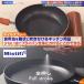 2�{PS641 Mistifi �~�X�e�B�t�B �I�C���X�v���[ ���@�\�I�C���X�v���[ �����p�X�v���[ �Ɩ��p�����X�v���[ �v�� ���X�v���[ �����p �I�C���|�b�g �m���t���C���[ �֘A�摜2