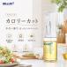 PS630 Mistifi �~�X�e�B�t�B �I�C���X�v���[ ���@�\�I�C���X�v���[ �X�v���[�{�g�� ��e�� �G�A���[�~�X�g�X�v���[ �m���t���C���[�p�@�L���K���X�r �q���@�K��