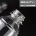 PS101 Mistifi �~�X�e�B�t�B���@�\������ 200ml �G�A���[�~�X�g�X�v���[ �}�C�N���~�X�g�X�v���[ �X�v���[�e�� ���@�\�X�v���[ �L����~�X�g�X�v���[ �֘A�摜5