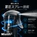 PS641 Mistifi �~�X�e�B�t�B �I�C���X�v���[ �L���K���X�r �Ռ� �p�[�}�X�v���[ �G�A���[�~�X�g�X�v���[�����p ������ �����p �I�C���|�b�g �m���t���C���[�p �֘A�摜5