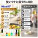 PS641 Mistifi �~�X�e�B�t�B �I�C���X�v���[ �L���K���X�r �Ռ� �p�[�}�X�v���[ �G�A���[�~�X�g�X�v���[�����p ������ �����p �I�C���|�b�g �m���t���C���[�p �֘A�摜3