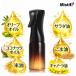 PS641 Mistifi �~�X�e�B�t�B �I�C���X�v���[ �L���K���X�r �Ռ� �p�[�}�X�v���[ �G�A���[�~�X�g�X�v���[�����p ������ �����p �I�C���|�b�g �m���t���C���[�p �֘A�摜1