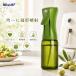 PS642 Mistifi �~�X�e�B�t�B �I�C���X�v���[ ���@�\�I�C���X�v���[ �L���Ռ��K���X�r�@�~�X�g�X�v���[�����p ������ �����p �I�C���|�b�g �m���t���C���[�p