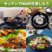 �~�X�e�B�t�B �I�C���X�v���[ �L���K���X�r �����p ���w�b�h�@�����e�� ���@�\�X�v���[ �Ɩ��p �m���t���C���[ �����X�v���[�@�I�C���{�g�� �I�C���|�b�g ��p �֘A�摜5