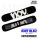 [ немедленная уплата ]23-24 NOVEMBER (no Ben балка ) SOLECOVER [KNIT BLK2] ( вязаный Sole Cover ) (no- Ben балка сноуборд ) [ стандартный товар ]
