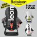 [ скорейший предварительный заказ ]25-26 Bataleon BINDINGbata Leon Blaster FASE blaster / панель защита сиденье . подарок /[ бесплатная доставка ][ Япония стандартный товар ]