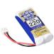  (ELPA) Ĺ ѥ˥¾Ʊ 2.4V 800mAh ˥åǽ TSA-220