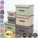  место хранения box крышка имеется кейс для хранения ткань складной цвет box внутренний box бардачок игрушка коробка европейская одежда документы место хранения одежда легкий модный 