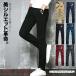  Корея мода мужской обтягивающий брюки мужской обтягивающий цвет обтягивающий брюки конический брюки из твила чёрный тонкий стрейч осень-зима осень одежда зима одежда весна 