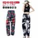  брюки-джоггеры женский длинные брюки слон рисунок общий рисунок цветочный принт симпатичный модный шаровары лето тонкий салон брюки часть магазин надеты женщина женщина Thai брюки 