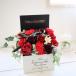  box цветок мыло цветок организовать можно выбрать 3 цвет подарок день рождения . person sama к прямая поставка возможность 115