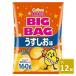  Calbee BIGBAG картофель chip s легкий .. тест 160g×12 пакет l легкий Saxa k объем 