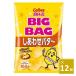 Calbee BIGBAG.... масло 160g×12 пакет l картофель chip s масло способ тест снэки Saxa k закуска простой еда . отвечающий . популярный большая вместимость для бизнеса 