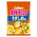  Calbee картофель chip s легкий ..55g×16 пакет l легкая закуска картофель еда чувство Saxa k простой тест соль тест легкий еда закуска семья доля большая вместимость стандартный популярный 