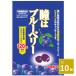  Kawaguchi кондитерские изделия .. голубика 83g×10 пакет l голубика способ тест ...... запись . здоровый снэки 