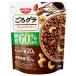  день Kiyoshi Cisco около gla сахар качество 60% off шоко орехи 300g×6 пакет l сахар качество ограничение здоровый диета здоровье 