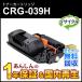 Υб ꥵȥʡȥå039H/CRG-039H(CRG039H) ʪ