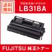 �ٻ��� ������ �ץ����������ȥ�å�LB318A FUJITSU