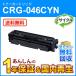 ����Υ��б� �ꥵ������ȥʡ������ȥ�å�046 ������CRG-046CYN(CRG046CYN) ¨Ǽ������