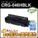 ����Υ��б� �ꥵ������ȥʡ������ȥ�å�046H �֥�å�/CRG-046HBLK(CRG046HBLK) ¨Ǽ������
