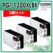 Υ PGI-1300XLBK ꥵ륤󥯥ȥå ֥å ꥫ ECI-C1300XLB 3ĥå