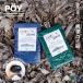 POY �|�[�C FISHING �t�B�b�V���O