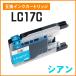 �֥饶���Ѹߴ����� LC17C ������ ���̸��ε�ǽ����