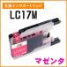 �֥饶���Ѹߴ����� LC17M �ޥ��� ���̸��ε�ǽ����