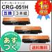  Canon для сменный тонер-картридж 051H CRG-051H (CRG051H)[3 шт. комплект ]