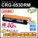 Υб ꥵɥ५ȥå053DRMCRG-053DRM(CRG053DRM) ¨Ǽ