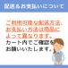 �A�}�m�p �^�C���J�[�h A�J�[�h�Ή� �ėp�i M-A(����/15����)100�� �֘A�摜3