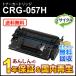 Υб ꥵȥʡȥå057HCRG-057H(CRG057H) ¨Ǽ