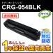  Canon соответствует утилизация тонер-картридж 054 черный |CRG-054BLK(CRG054BLK) немедленная уплата воспроизведение товар 