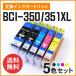 ΥѸߴ BCI-350XLPGBKʴ/ BCI-351XLBK / BCI-351XLC / BCI-351XLM / BCI-351XLY̥ס5å ICåդ