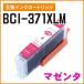 ΥѸߴ BCI-371XLM̥ס˥ޥ ICåդ