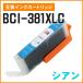 ΥѸߴ BCI-381XLC̥ס˥ ICåդ