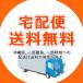 3D�v�����^�[�t�B�������g PLA���� 1.75mm �T�F���炨�D���ȃJ���[��I�ׂ܂� �֘A�摜2
