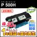 ���R�[�Ή� ���T�C�N���g�i�[P 500H ���[�Đ��i